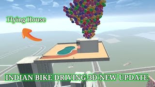 Flying House🤑 in Indian Bike Driving 🤯3D New Update😱 || Harsh🤯 in GameNew#viral #bikegame #gaming