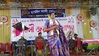 Mone Judi pore Go Amar Bari Aiso  Singar Kukila  Sarkar Bangla Gaan am music...