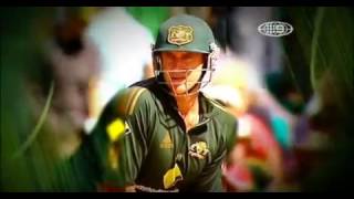 Channel 9 Cricket ODI Opener | 2008 (Bangladesh)