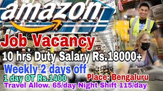 Amazon Company Mein Join Kiya, 🇮🇳 #Amazon #Amazonjobs #bengaluru