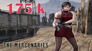 Resident Evil 4 Mercenaries - Ada Waterworld 5 Stars 175400