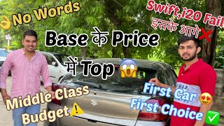 Hyundai I20 छोड़ Suzuki Baleno क्यों⁉️Best For Low Budget।Mileage, Service,Owner Review