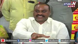 Atcham Naidu Challenges YS Jagan For A Debate | Studio N