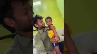 Sanatan bhaiya beta #bhatija #dancersanatan #savitrikumariofficial #shorts #vlogs