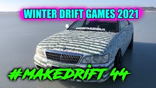 ep. 63  МОИ ПЕРВЫЕ СОРЕВНОВАНИЯ НА ЛЬДУ, WINTER DRIFT GAMES 2021