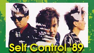 TM NETWORK｜Self Control ’89 ​