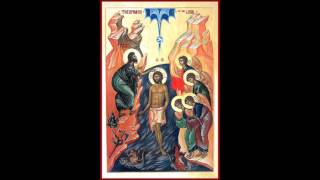 The Afterfeast of Theophany – Living Out Our Baptisms