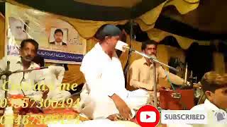 Azam khan LAshare  sareki song guzaar choriii h main hayati  poet bilal abid