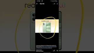 realme ui 4.0 android 13 #follow me in telegram #shorts