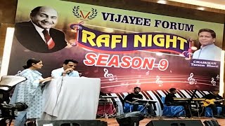 Rafi Night | Vijayee Forum Ki Taraf Se Rafi Night Season -9 Ka Grand Finale Solan Himachal Pradesh