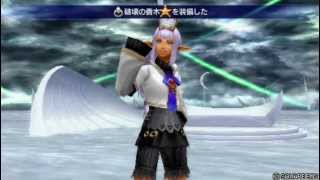 DISSIDIA 012 FINAL FANTASY プリッシュ VS フリオニール