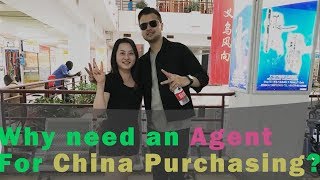 Do You Need a Reliable Sourcing Agent? | Sourcing Agent China | Yiwu Market Agent