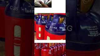 500 ரூபாய்க்கு சிலிண்டர் வாங்கலாம் #gastronomia #gascylinder #cylinder #cm #newsupdate #pmmodi #gas