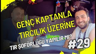 29. Bölüm: VİZEM ÇIKTI I TIR ŞOFÖRÜ OLMAK I TRAFİĞİ DURDURDUM I SIKINTILI İNDİRME