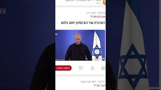 2 בפברואר 2024(3)