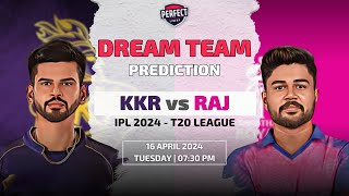 Kolkata Knight Riders vs Rajasthan Royals Dream11 Prediction | kkr vs rr Dream11 Team | IPL 2024