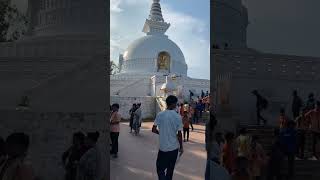 Shanti stupa full video rajgir Bihar #dancersanatan #minivlog #vlog #minivlog