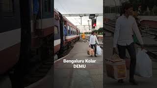 16549 KSR Bengaluru Kolar DEMU leaving Bengaluru #indianrailways #railfans #railfanning #bengaluru