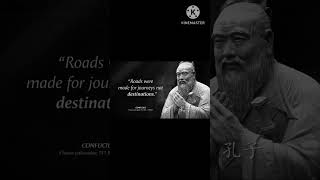 Confucius quotes in chinese