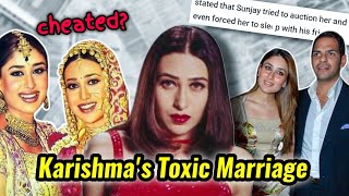 KARISHMA KAPOOR WAS HUMILIATED BY HER HUSBAND SANJAY KAPOOR AFTER MARRIAGE