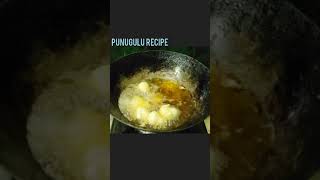 punugulu recipe || #YouTube #short #YouTubeshort #food #foodlover