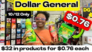 Dollar General Haul - $32 in products for $0.76 each! All Digital Couponing Deal 10/12 Only