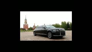 AURUS SENAT 2024 #aurus #limousine #senat #2024 #auruslimousinesenat2024 #автомобилиaurus