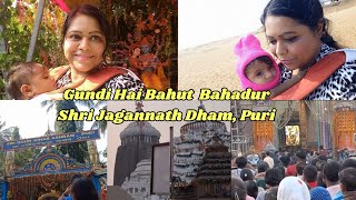 Mummy papa aur nani ke saath 1st time Gundi ne dekha sea beach | Family Vlog