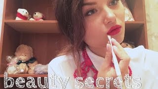 Beauty secrets : красная помада, как быстро избавиться от прыщей и многое другое