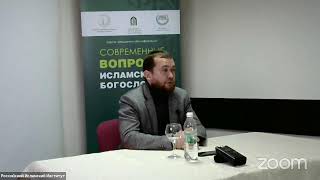 Современные вопросы хозяйственного права