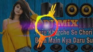 Gurjar Ka Kharcha 2 No Voice Tag song || Hard Remix And full Flp || Latest Haryanvi Song