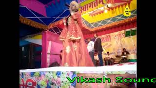 Nasiba Tera Jag Jayega jagran 🎤Singer- Rishika Raj  🎶Vikash Sound Bhagalpur 📲 +9065124162