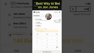 Best way to bet on the 🐐  #jonjones