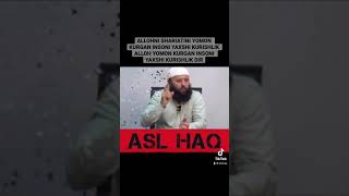 Shayx Sodiq Samarqandiy -Allohni Shariati qabul qilmagan inson #aslhaq #shorts #uzb