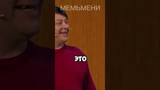 Хитрый сын! 🤣😁 #уральскиепельменилучшее #смешно #уральскиепельмени