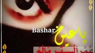 اغاني حزينه جدا عن الفراق||💔||حالات واتس اب حزينه للمجروحين_2020||