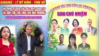 Chào mừng kỷ niệm lần thứ 3 ngày thành lập và đón nhận tập thơ tình thơ bốn phương, karaoke