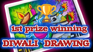 Green Diwali Drawing | Diwali Drawing Easy | Eco Friendly Diwali Poster | Anti Cracker Diwali Poster