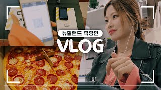 ENG 🇳🇿 뉴질랜드 직장인 브이로그ㅣ웹디자이너 VLOGㅣ출근 VS 재택근무ㅣASMR 먹방ㅣ고스톱ㅣ직장인의 하루 A Day in the Life of a Web Designer