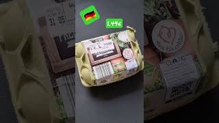 Цены на продукты в Германии #61