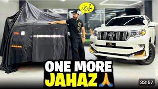 Finally Wait Is Over 🥺 || Alhumdulillah My New Car #rajab #family #vlog