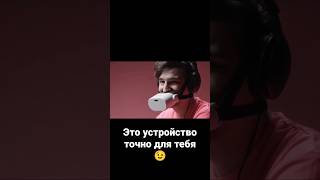 Компания Mutalk представила беспроводной микрофон для геймеров #shorts #новости