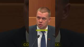 ДРУГ ПYТИНА 3АТ0ПИЛ ВСЕ РЕКИ И 03ЁРА В Н0РИЛЬСКЕ  НО СТАЛ Б0ГАЧЕ В 2 РАЗА! - ДЕПУТАТ КПРФ