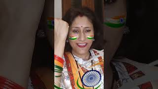 Mera mulk mera desh #popular #song#happyindependenceday#youtubeshort #video