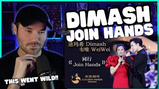 Metal Vocalist Reacts - Dimash & Wei Wei - 同行 Join Hands (Golden Panda Awards)