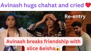 Avinash breaks friendship with alice and eisha 😱Biggboss 18 | EP.10| #biggboss18 #bb18