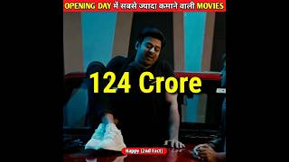 First Day Highest Grossing Movies 😱 #shorts @FilmiIndian