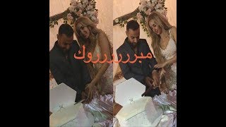 خطوبة أحمدفهمي وهنا الزاهد