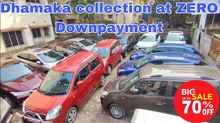 AMAZING OFFER | ZERO DOWNPAYMENT ON ALL CARS | #preownedcars #kolkata | Carmate | Techwud