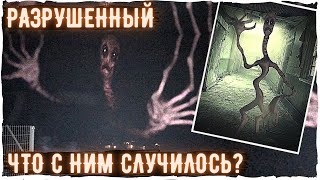 Разрушенный (Shattered) - Ужасы Тревора Хендерсона | Creepypasta & Scary Story | Страшные истории